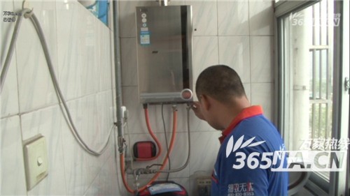 乐动(中国)售后为朱女士检测热水器